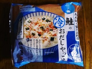 KYG03_20250710_195522892