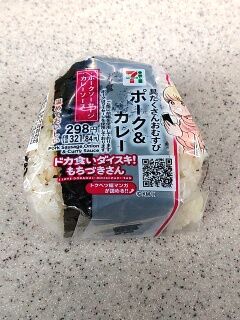 KYG03_20250218_173132766