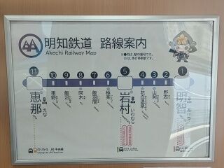 KYG03_20250727_091601724