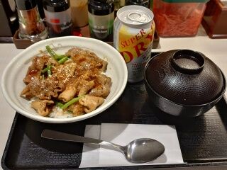 KYG03_20250816_214750384