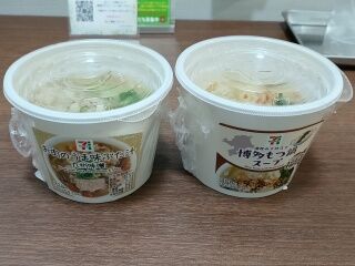 KYG03_20251122_192723965