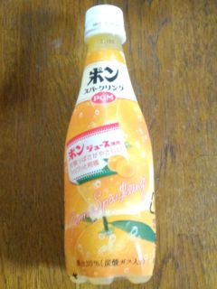 ISW11F_20120904_181734