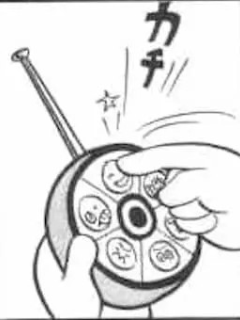 expression_controller