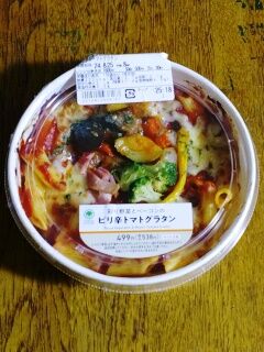 KYG03_20240822_193117743