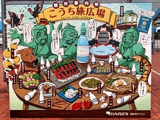 KYG03_20251012_091950776