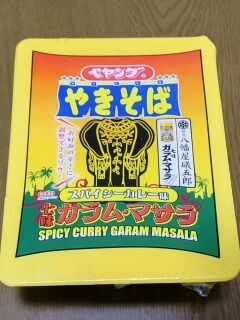 KYG03_20250819_200530162