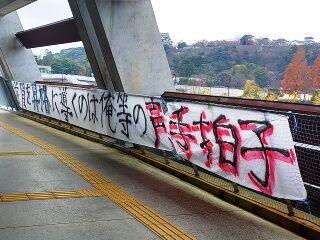 KYG03_20251207_112125026