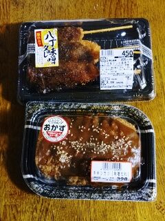 KYG03_20250718_200954116