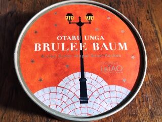 SHG15_260314150404677