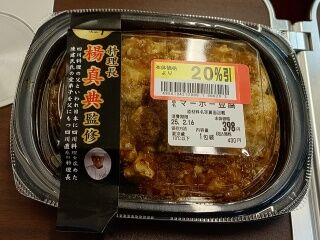 KYG03_20250216_172003660