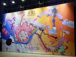 KYG03_20250928_110023818