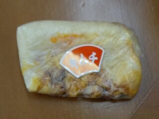 KYG03_20250216_170813363