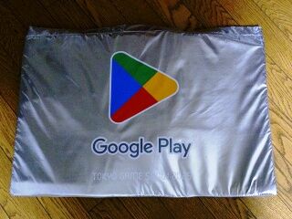 KYG03_20251016_211230771