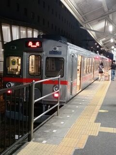 KYG03_20250809_191032433