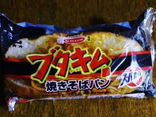 KYG03_20250813_204836548