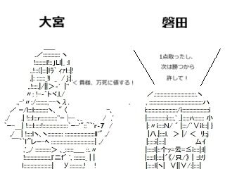 J2shiten-nou_part2-2