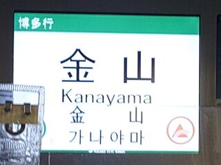 KYG03_20250906_093003957