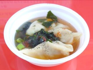 KYG03_20251130_101714459