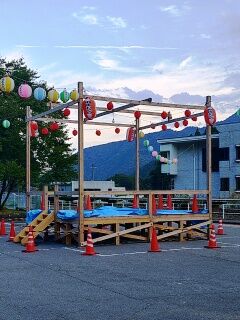 KYG03_20250809_174438845