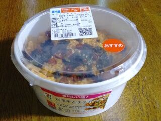 KYG03_20240907_164740722