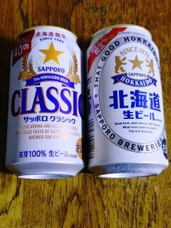 KYG03_20250720_212343647