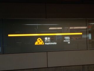 KYG03_20250906_091550583