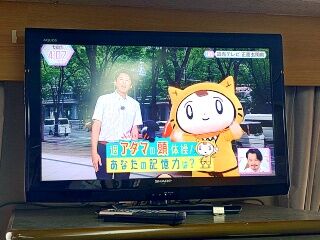 KYG03_20250811_160730810