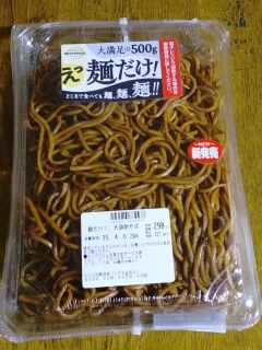 KYG03_20250405_205846227