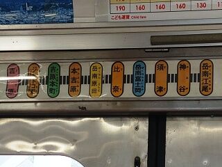 KYG03_20250810_101529892