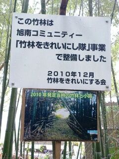 KYG03_20251220_102409033