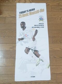 KYG03_20251116_212643286