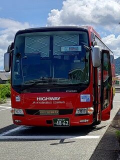 KYG03_20240706_102204432