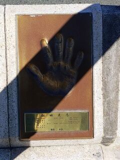 KYG03_20251122_125421764