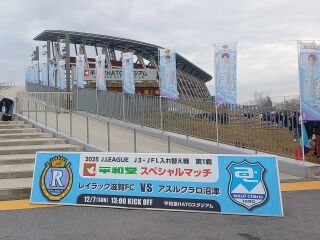 KYG03_20251207_105231426