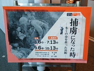 KYG03_20250628_130226340