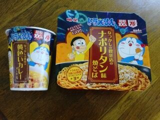 KYG03_20250921_142317289