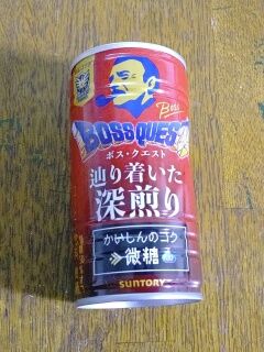 KYG03_20250929_204522941