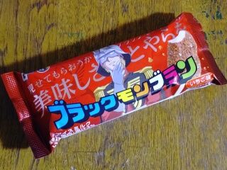 KYG03_20250531_193202192