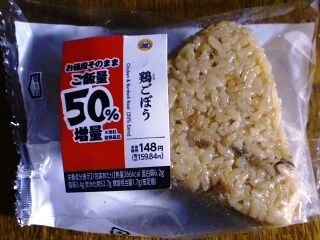 KYG03_20260307_211357657