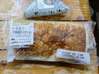 KYG03_20250727_065642711