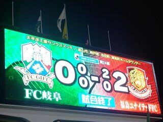 KYG03_20250824_205815008