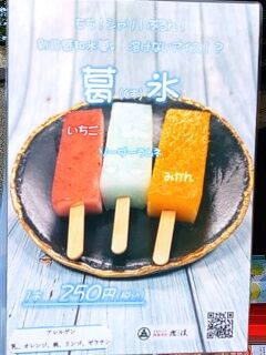 KYG03_20250621_153149159