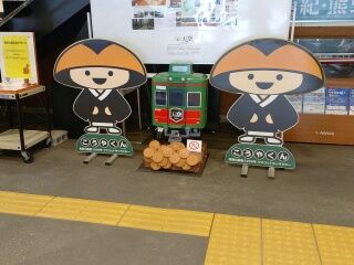 KYG03_20250812_104406680