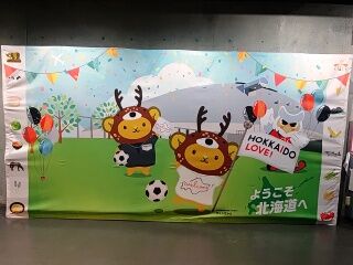 KYG03_20260228_115641654