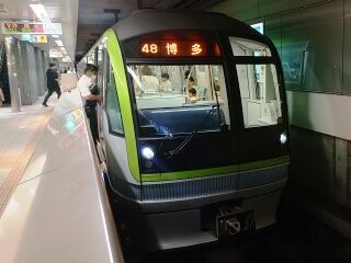 KYG03_20250906_091623999