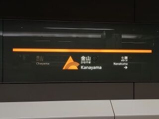 KYG03_20250906_093021328