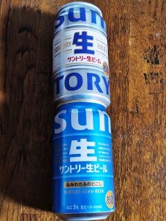 SHG15_260316014045118