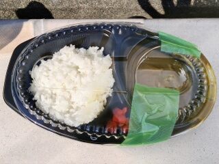 SHG15_260321130425854