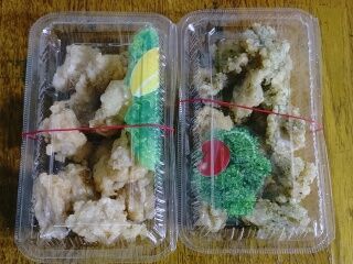 KYG03_20250914_181209497