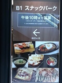 KYG03_20250813_115343119